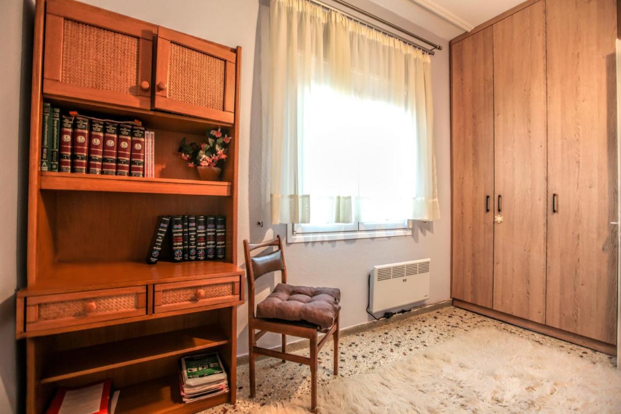 Apartment Corner Retro